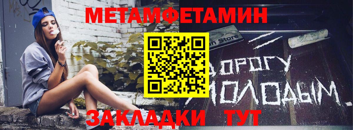 АМФ 98%  Вход с VPN  АМФ  Донской 