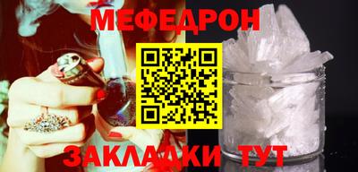 не бодяженный Кимры