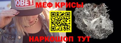 хмурый Кинель