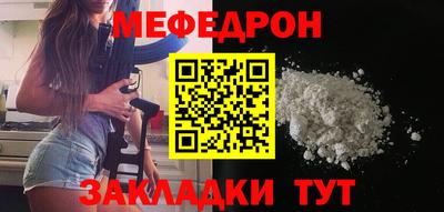 не бодяженный Кимры
