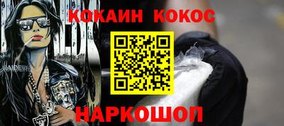 хмурый Кинель
