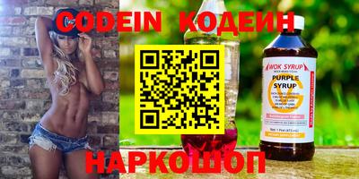 хмурый Кинель