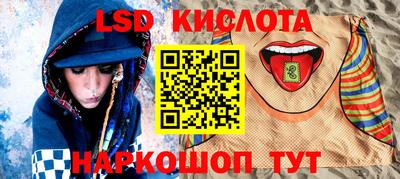 не бодяженный Кимры