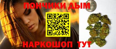 хмурый Кинель