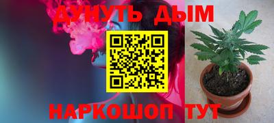не бодяженный Кимры