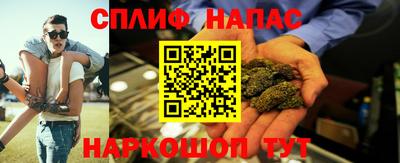 не бодяженный Кимры