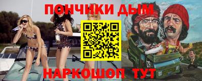 хмурый Кинель