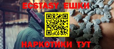 не бодяженный Кимры