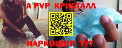 хмурый Кинель