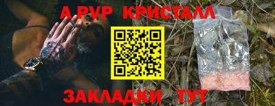 не бодяженный Кимры