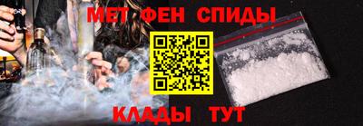 хмурый Кинель