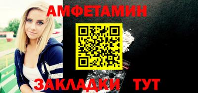 не бодяженный Кимры