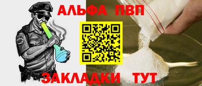 не бодяженный Кимры