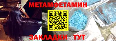 бошки Кингисепп