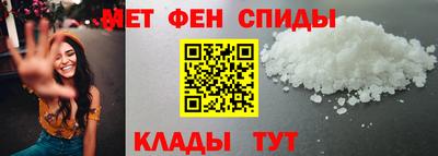 бошки Кингисепп