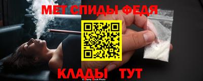 хмурый Кинель