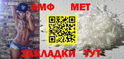 бошки Кингисепп