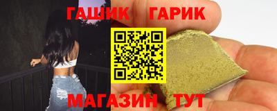 не бодяженный Кимры