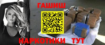 бошки Кингисепп