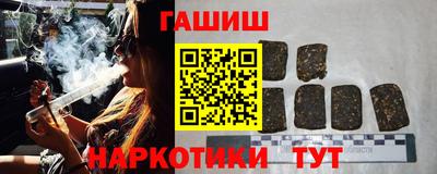 хмурый Кинель