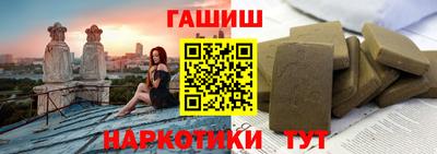 не бодяженный Кимры