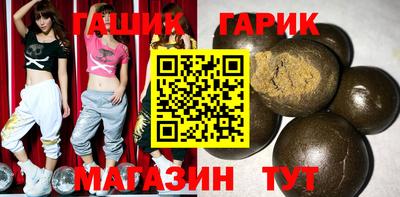 бошки Кингисепп