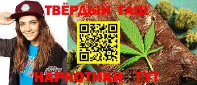 бошки Кингисепп
