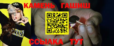 хмурый Кинель