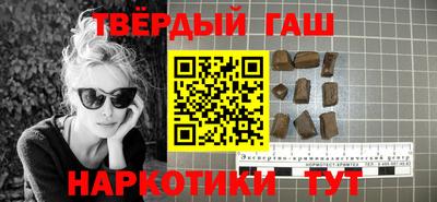 бошки Кингисепп