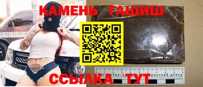 не бодяженный Кимры