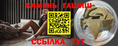 не бодяженный Кимры