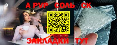 хмурый Кинель