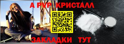 хмурый Кинель