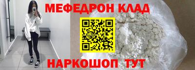 хмурый Кинель